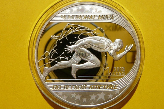 3 RUBLE ROSJA 2013 MISTRZOSTWA ŚWATA LEKKOATLETYKA