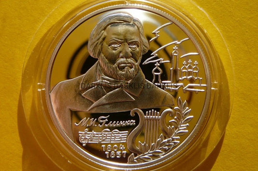 2 RUBLE ROSJA 2004 ROCZNICA MICHAIŁ GLINKA -Ag 925