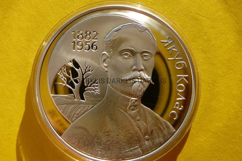 10 RUBLI BIAŁORUŚ 2002 JAKUB KOLASA -Ag 925 RZADKA