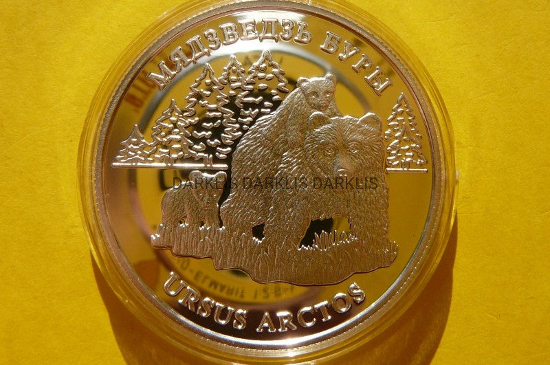 20 RUBLI BIAŁORUŚ 2002- NIEDŹWIEDŹ BRUNATNY-Ag 925