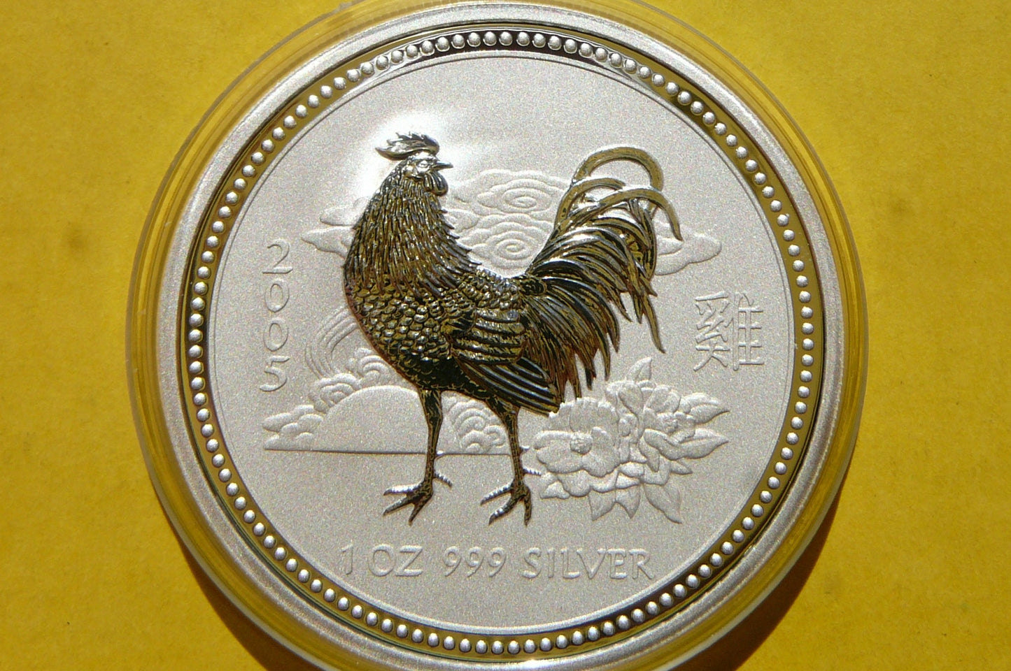 1$ AUSTRALIA 2005 ROK KOGUTA LUNAR SREBRO 999 Oz