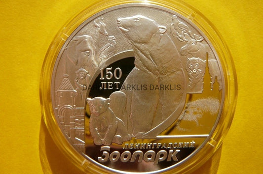 3 RUBLE ROSJA 2015 NIEDŹWIEDŹ LENINGRAD Ag 925 CUD
