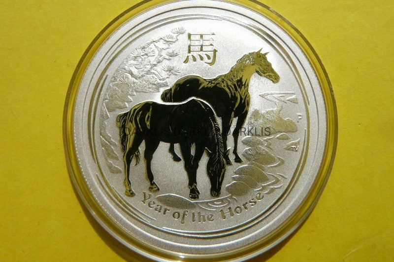 1/2$ AUSTRALIA 2014 ROK KONIA HORSE LUNAR Ag 999