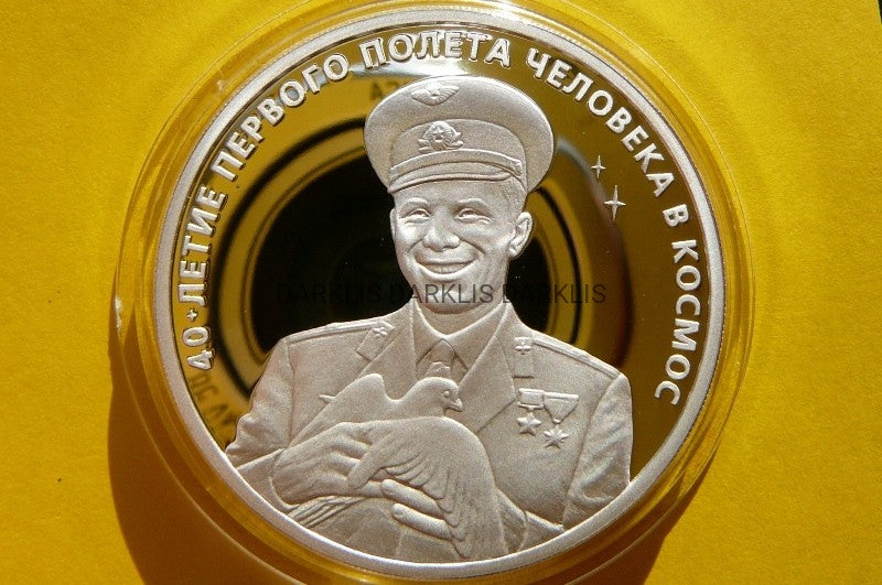 3 RUBLE ROSJA 2001 LOT W KOSMOS JURIJ GAGARIN -Ag