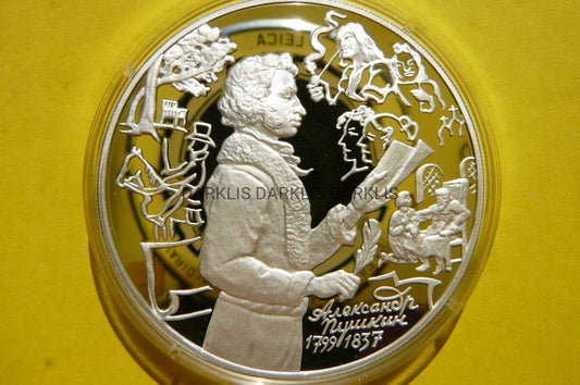 3 RUBLE ROSJA 1999 ALEKSANDER PUSZKIN Ag 34,8g CUD