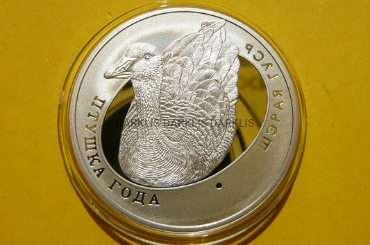 10 RUBLI BIAŁORUŚ 2009 PTAK ROKU GĘGAWA SREBRO 925
