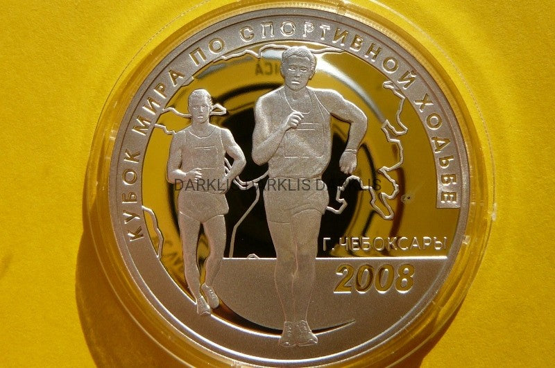 3 RUBLE ROSJA 2008 PŚ CHODZIE SPORTOWYM CZEBOKSARY