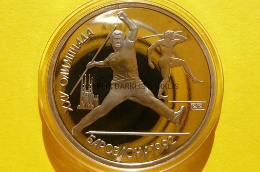 RUBEL ROSJA1991 RZUT OSZCZEPEM OLIMPIADA BARCELONA