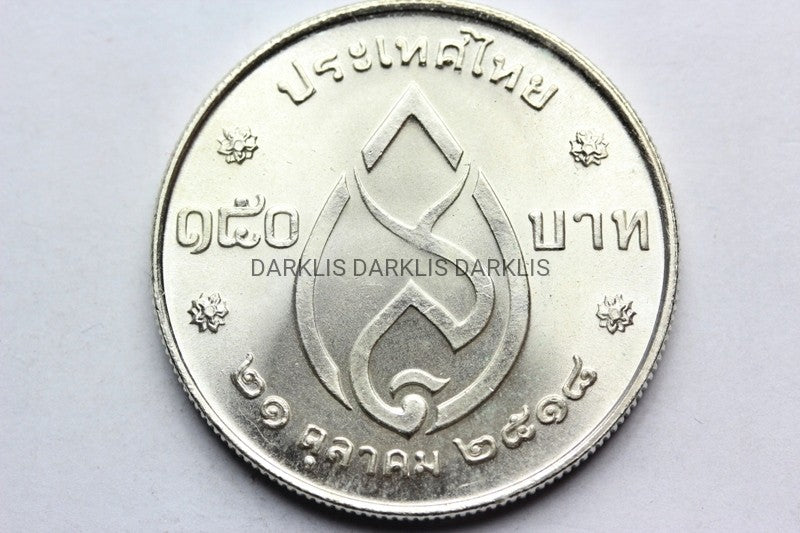 150 BAHT TAJLANDIA 1975 - KSIĘŻNA MATKA SREBRO 925