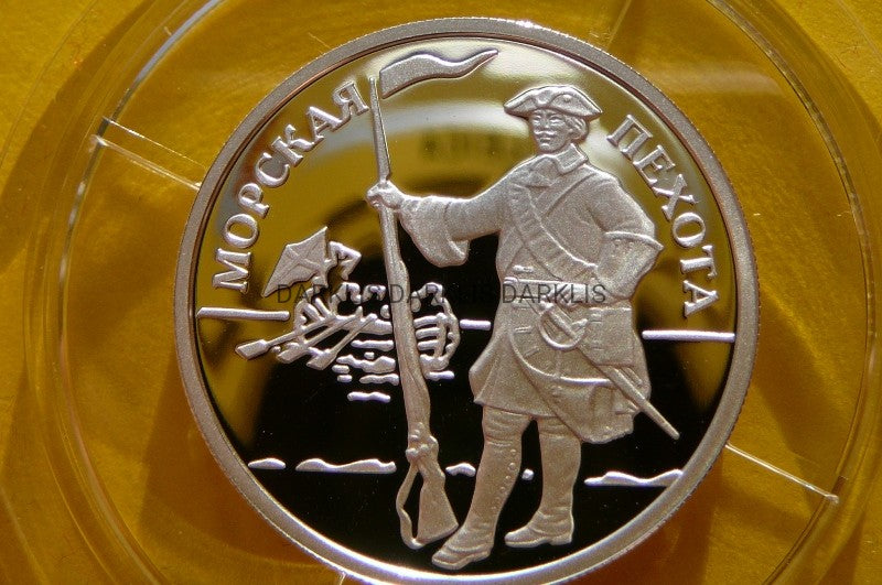 RUBEL ROSJA 2005 ŻOŁNIERZ PIECHOTY MORSKIEJ-Ag 925