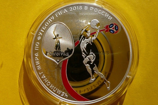 3 RUBLE ROSJA 2018 - PIŁKA NOŻNA MUNDIAL-WOŁGOGRAD