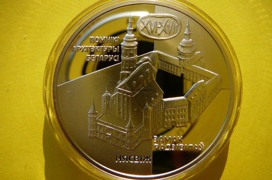 20 RUBLI BIAŁORUŚ 2004-ZAMEK RADZIWIŁA W NIEŚWIEŻU