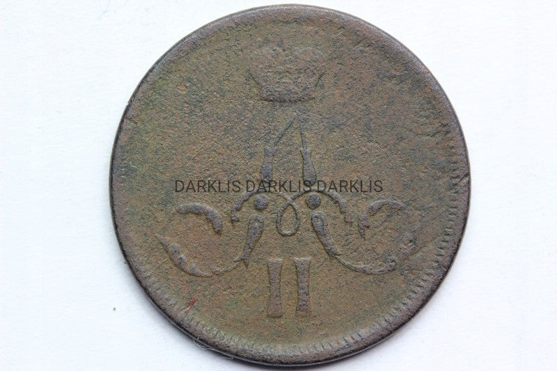 KOPIEJKA CARSKA ROSJA 1863BM ALEKSANDER II WARSZAW
