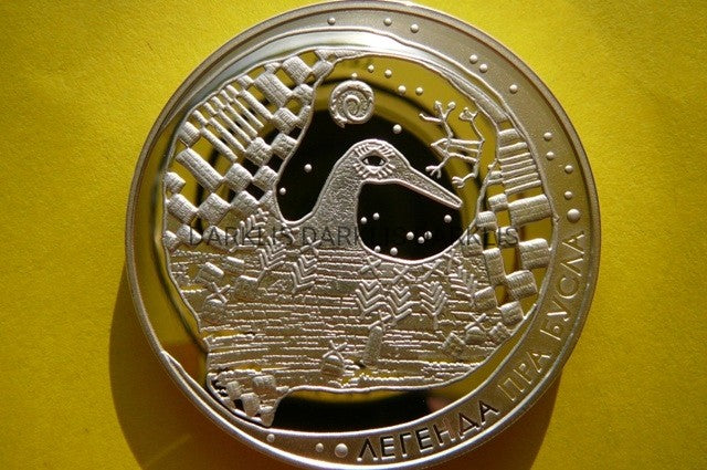 20 RUBLI BIAŁORUŚ 2007- LEGENDY PTAK BOCIAN-Ag 925