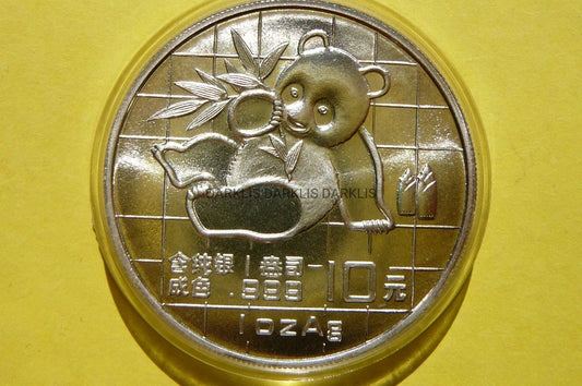 10 YUAN CHINY 1989 PANDA WIELKA Ag 999 Oz MATT RAR