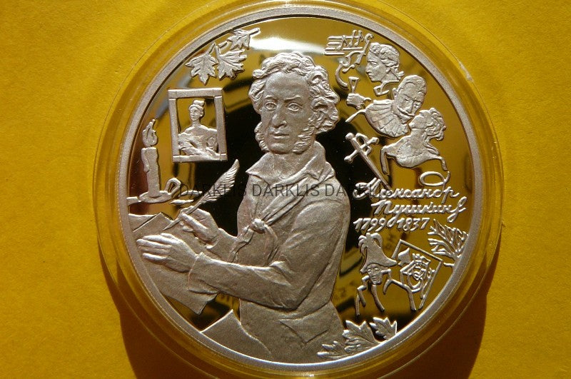 3 RUBLE ROSJA 1999 ALEKSANDER PUSZKIN SIEDZI Ag