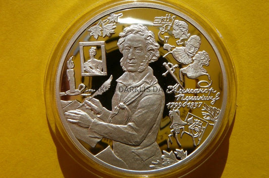 3 RUBLE ROSJA 1999 ALEKSANDER PUSZKIN SIEDZI Ag