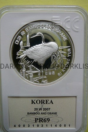 20 WON KOREA-ŻURAW BAMBUS- SREBRO 999 -Oz- RZADKA