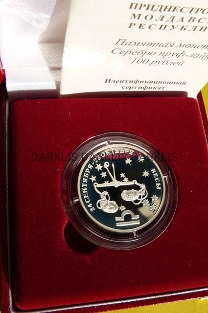 100 RUBLI NADDNIESTRZE- WAGA ZODIAK -Ag 925-500SZT