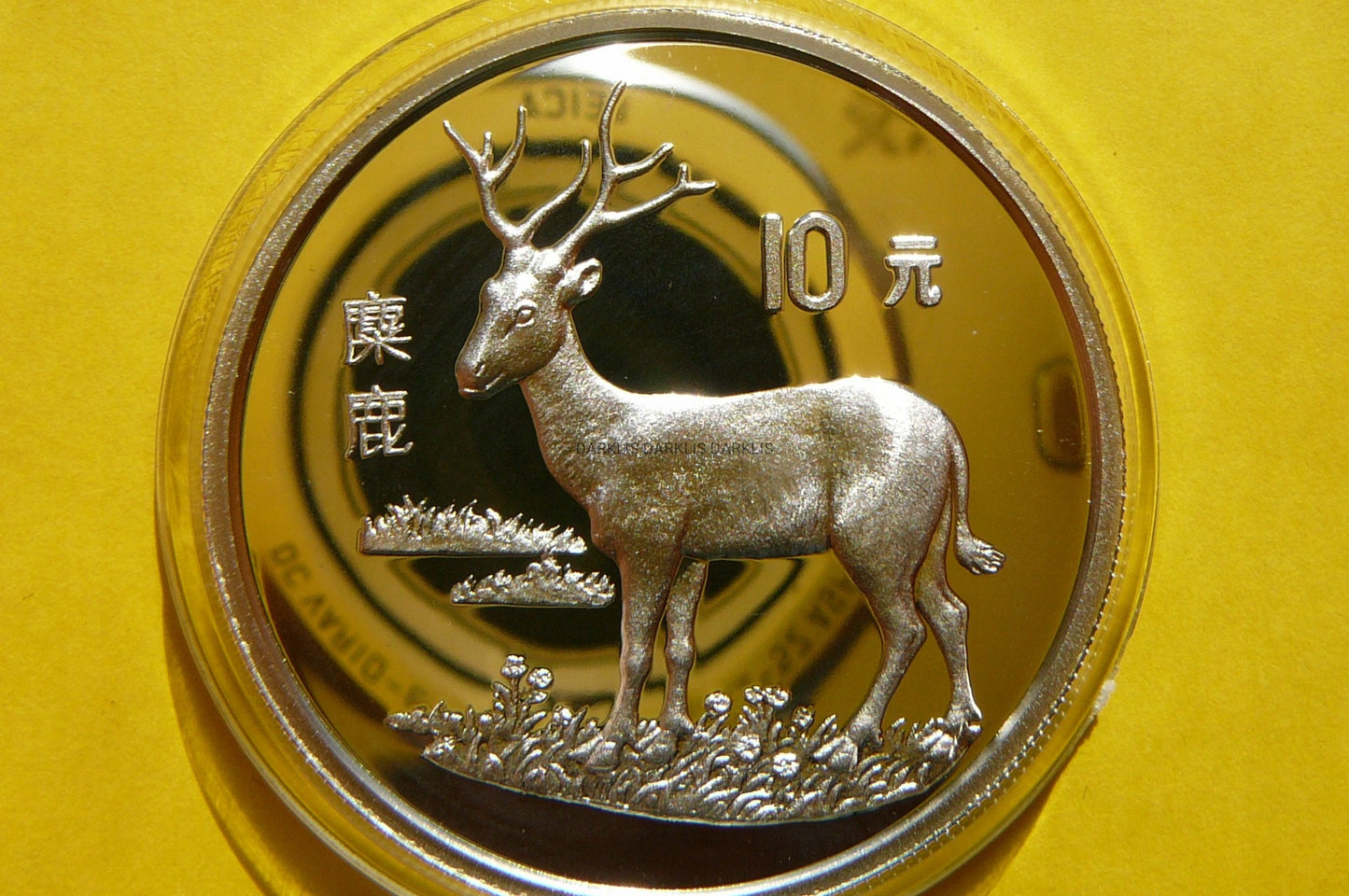 10 YUAN CHINY 1994 JELEŃ SREBRO 925 PROOF RZADKA!