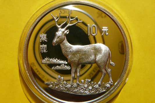 10 YUAN CHINY 1994 JELEŃ SREBRO 925 PROOF RZADKA!