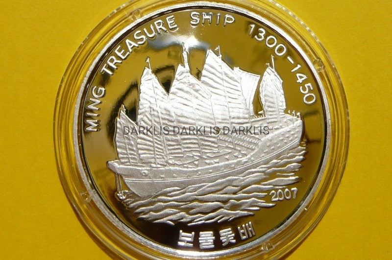 5 WON KOREA 2009 ŻAGLOWIEC SKARBÓW BAOCHUAN Ag 999