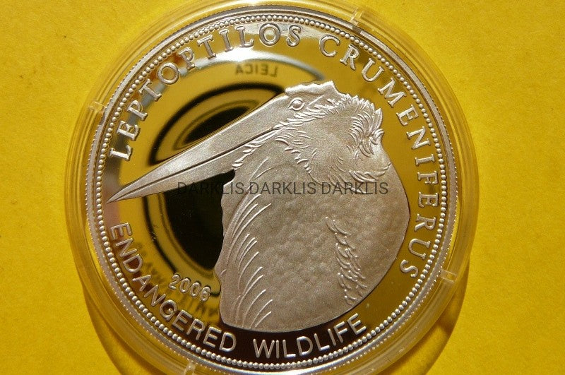 500 SIKA GHANA 2006-MARABUT AFRYKAŃSKI -SREBRO 925