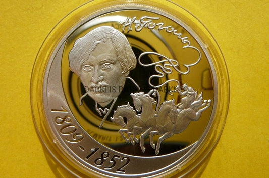 3 RUBLE ROSJA 2009 ROCZNICA URODZIN MIKOŁAJ GOGOLA