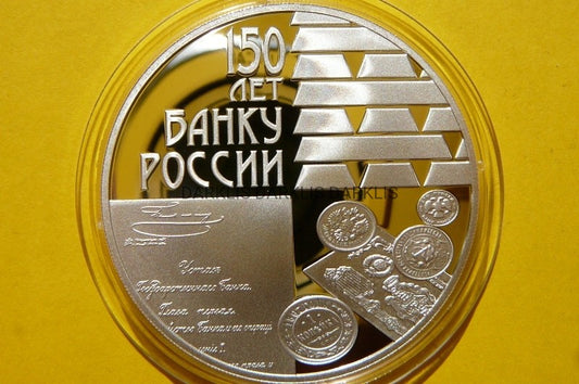 3 RUBLE ROSJA 2010 - 150 LECIE BANKU ROSJI -Ag 925