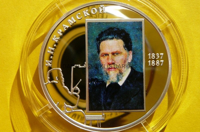2 RUBELE ROSJA 2012- MALARZ IWAN KRAMSKOI -Ag 925