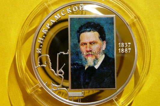 2 RUBELE ROSJA 2012- MALARZ IWAN KRAMSKOI -Ag 925