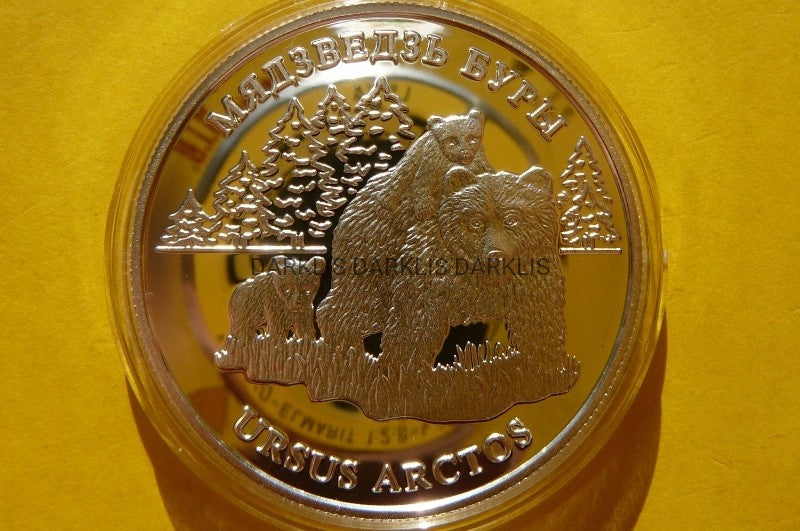 20 RUBLI BIAŁORUŚ 2002- NIEDŹWIEDŹ BRUNATNY-Ag 925