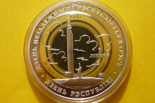20 RUBLI BIAŁORUŚ 1997 DZIEŃ NIEPODLEGŁOŚCI-Ag 925
