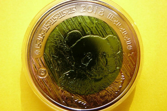 5 CEDIS GHANA 2018 PANDA WIELKA KOLOR Oz TYTAN+CER