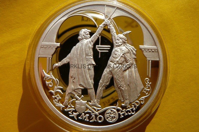 3 RUBLE ROSJA 1999 BOLSZOJ BALET SZEJK i RYCERZ Ag
