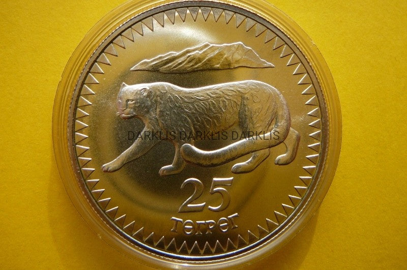 25 TUGRIK MONGOLIA 1987 PANTERA ŚNIEŻNA Ag925 MATT