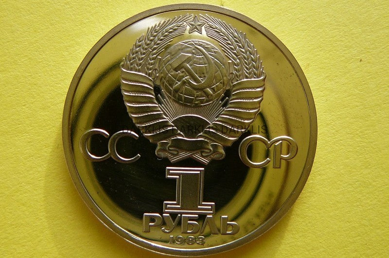 RUBEL CCCP 1983 - 165 ROCZNICA KAROL MARKS - PROOF