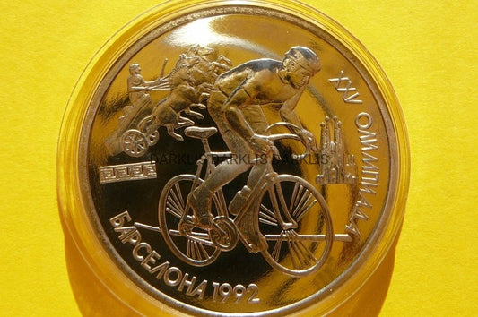 RUBEL CCCP 1991 KOLARSTWO OLIMPIAD BARCELONA 1992
