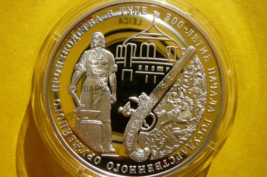 3 RUBLE ROSJA 2012 MILITARIA UZBROJENIA W TULE -Ag