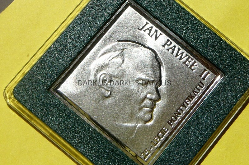 20 ZŁOTYCH 2003 25 LECIE PONTYFIKATU JAN PAWEŁ II