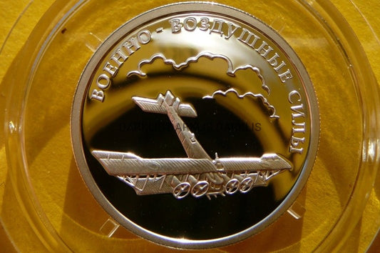 RUBEL ROSJA 2009 - SAMOLOT ILJA MUROMIEC - Ag 925