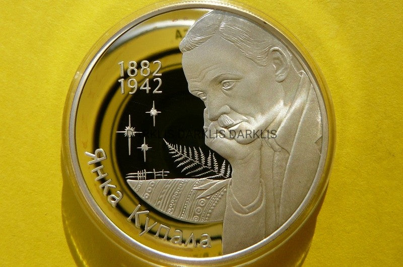 10 RUBLI BIAŁORUŚ 2002 JANEK KUPAŁA -Ag 925 RZADKA