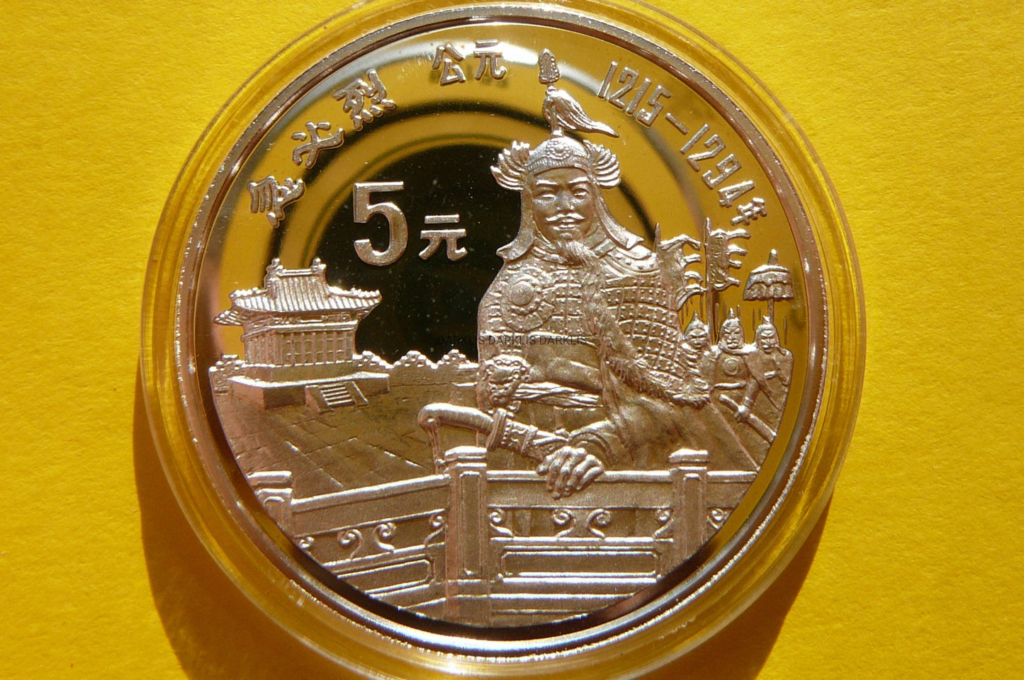5 YUAN CHINY 1989 -CESARZ KUBLAI KHAN -Ag- RZADKA
