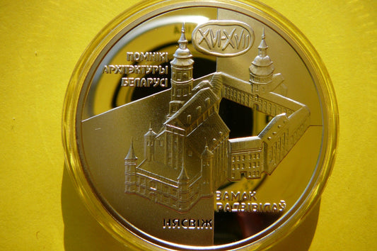 20 RUBLI BIAŁORUŚ 2004-ZAMEK RADZIWIŁA W NIEŚWIEŻU