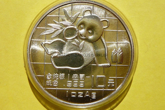 10 YUAN CHINY 1989 PANDA WIELKA Ag 999 Oz MATT RAR