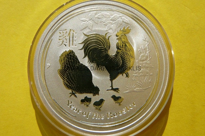 1/2$ AUSTRALIA 2017 ROK KOGUT ROOSTER LUNAR Ag 999