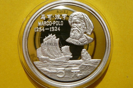 5 YUAN CHINY 1983 ŻAGLOWIEC PODRÓŻ MARCO POLO Ag