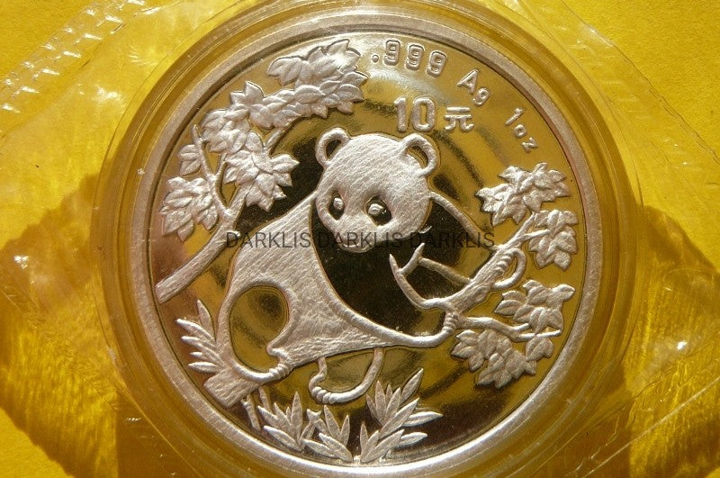 10 YUAN CHINY 1992 PANDA WIELKA Ag 999 Oz PROOF