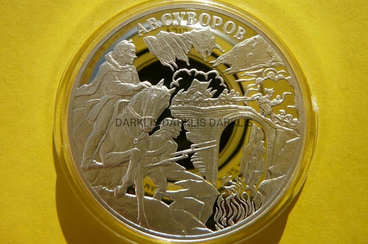 3 RUBLE ROSJA 2000 MARSZ SUWOROWA w SZWAJCARII UNC