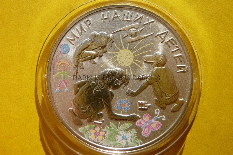 3 RUBLE ROSJA 2011 - EaWG- ŚWIAT NASZYCH DZIECI Ag